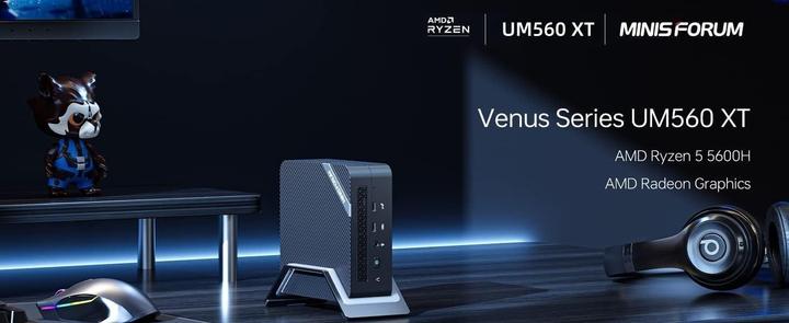 Immagine prodotto Minisforum Mini-PC mit Ryzen 5 5600H Prozessor (AMD Ryzen 5 5600H)