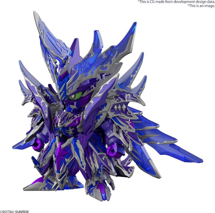 Immagine prodotto Bandai GUNDAM - SDW Heroes New Item A (Tentative) - Model Kit