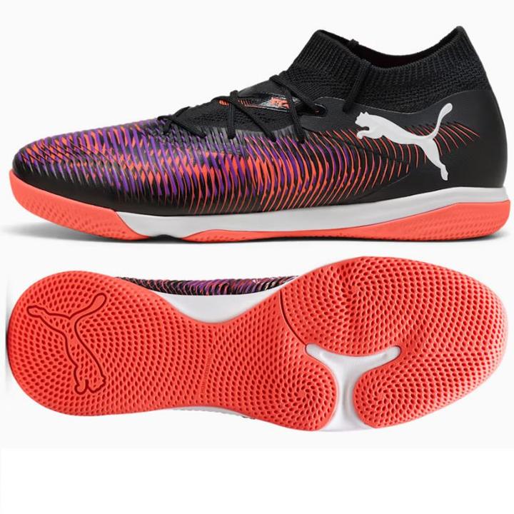 Produktbild Puma Future 8 Match It (44.5)