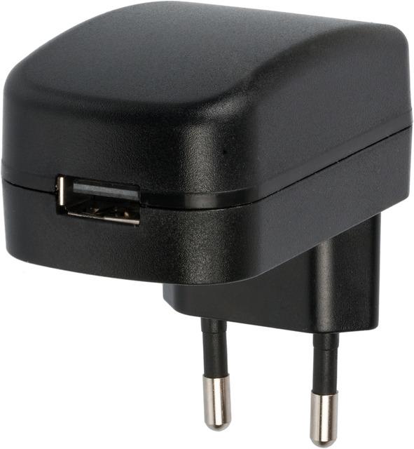 Actual product image Brennenstuhl USB charging power supply