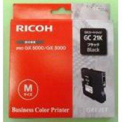 Actual product image RICOH GelSprinter (FC)