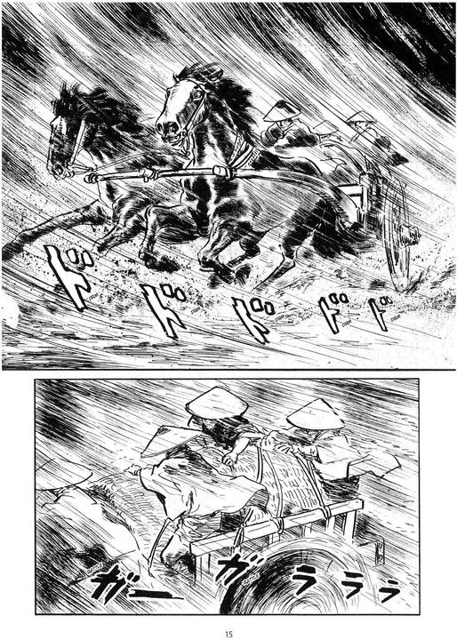 Produktbild Panini Lone Wolf & Cub - Master Edition 10 (Deutsch, Kazuo Koike, Goseki Kojima, John Schmitt-Weigand, 2024)