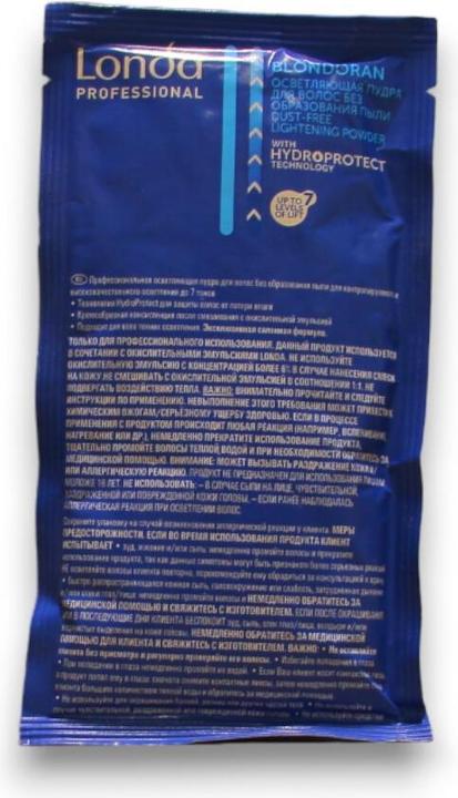 Actual product image Londa Pudra decoloranta Blondoran, 35gr (Blondoran)