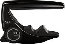 G7th Performance 3 ART Acoustic black (Kapodaster)
