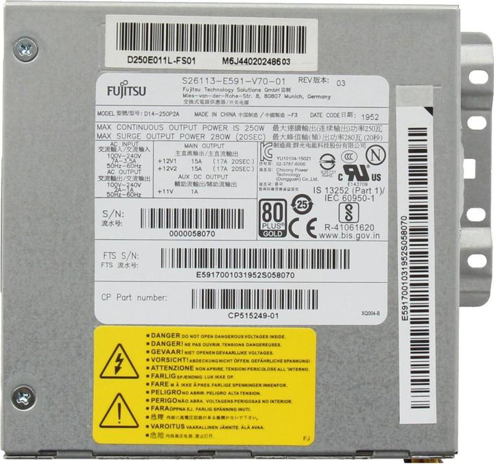 Produktbild Fujitsu S26113-E591-V20-1 (250 W)
