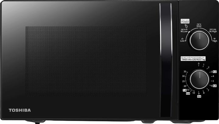 Actual product image Toshiba MWP-MM20P (20 l)