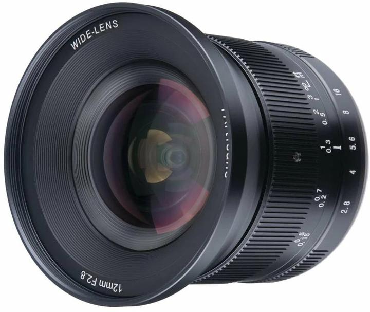 Image du produit 7artisans Focale fixe 12mm F/2.8 MKII - Canon RF (Canon RF, APS-C / DX)