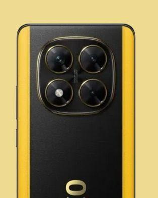 Actual product image Xiaomi Poco X7 Pro (512 GB, Yellow, 6.67", Dual SIM, 50 Mpx, 5G)