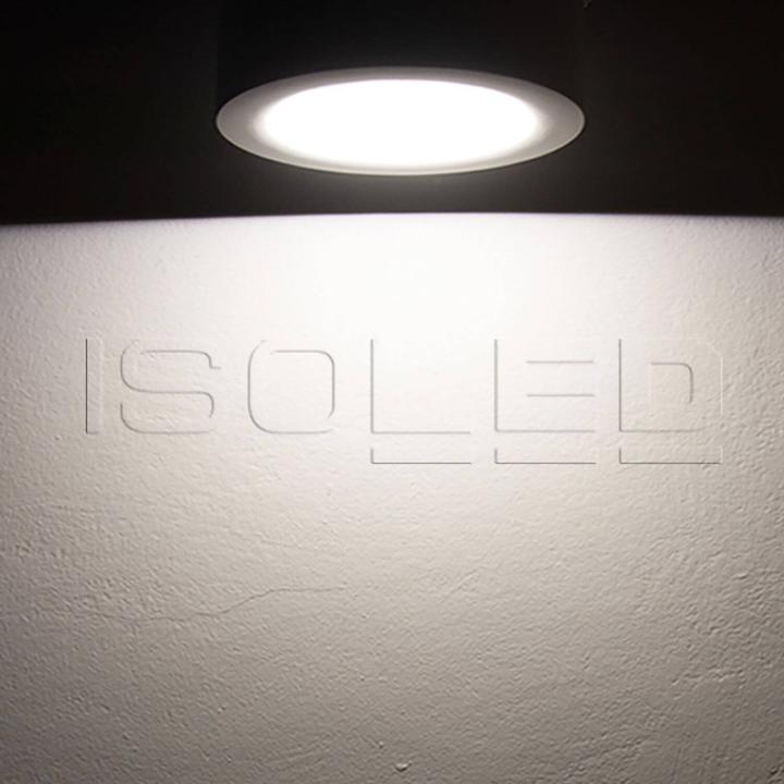 Actual product image Isoled Spotlights, Spots & Surface Mounted Spotlights (1050 lm)