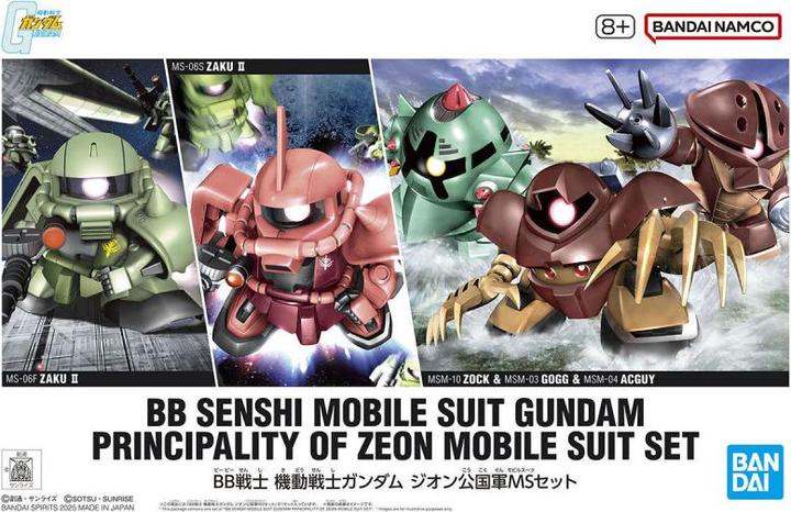Produktbild Bandai Gundam - Zeon Army MS Set