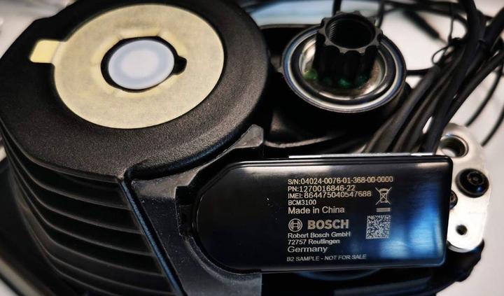Immagine prodotto Bosch Zubehör ConnectModule