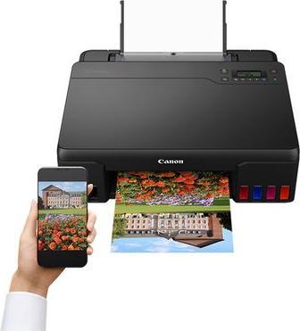Produktbild Canon PIXMA G540 Tintenstrahldrucker Farbe DPI WLAN (Farbe)