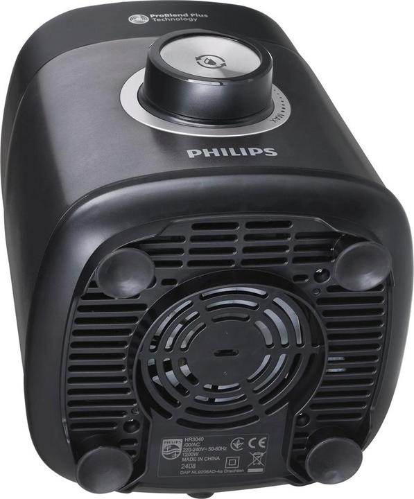 Actual product image Philips HR3040/00 (1200 W)