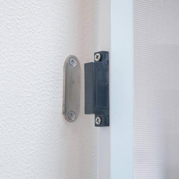 Actual product image Grafner Insect screen (95 x 210 cm)
