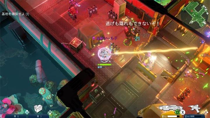 Actual product image Kemco Space Marshals Collection -JP- (Switch Lite, Switch OLED, Switch)