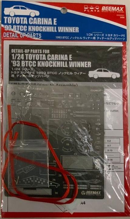 Beemax Toyota Carina E '93 BTCC Knockhill Winner Detail UP Parts