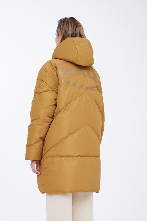 Image du produit Ball BACIAVATTA MEDIUM JACKET 50405053 (S)