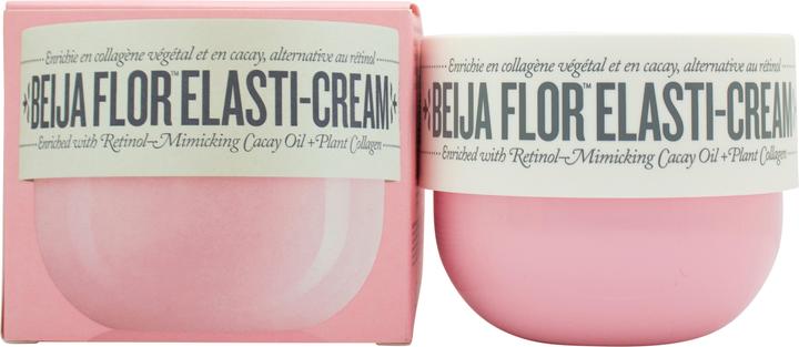 Actual product image Sol de Janeiro Beija Flor Collagen Cream (Body cream, 240 ml)