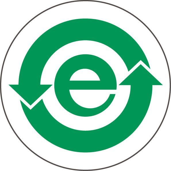 Productafbeelding Brady Labels voor China RoHS-conformiteit