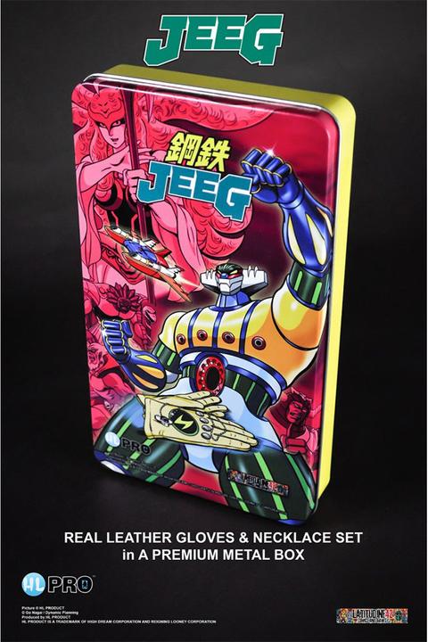 Actual product image GED AF Kotetsu Jeeg Robot Metal Box Set Size M (cg1)