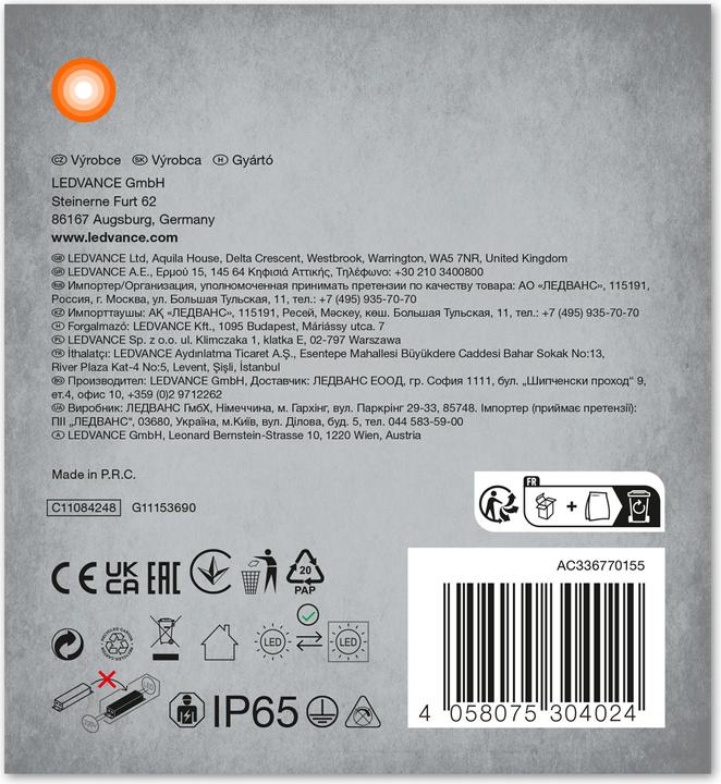 Image du produit Ledvance Submarine (3500 lm, G13)