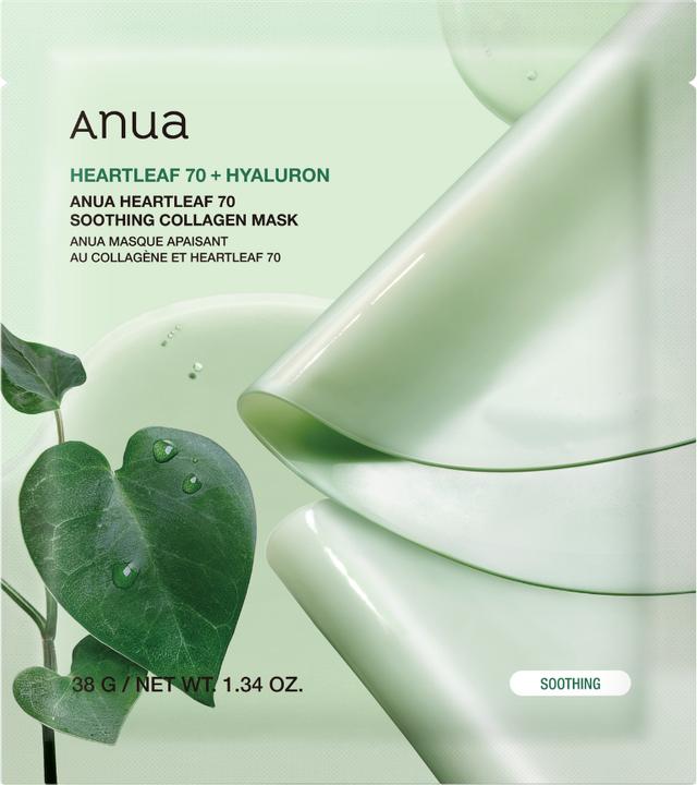 Actual product image Anua Heartleaf 70 Soothing Collagen Mask 1 pcs