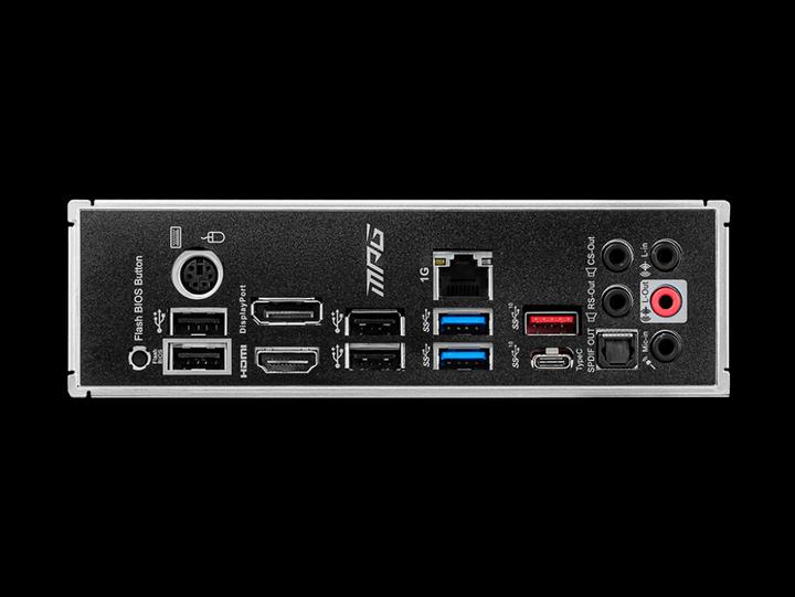 Produktbild MSI MPG B550 GAMING PLUS (AM4, AMD B550, ATX)