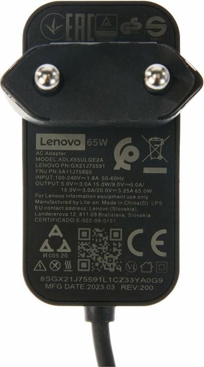 Actual product image Lenovo GX21L58555 (65 W)