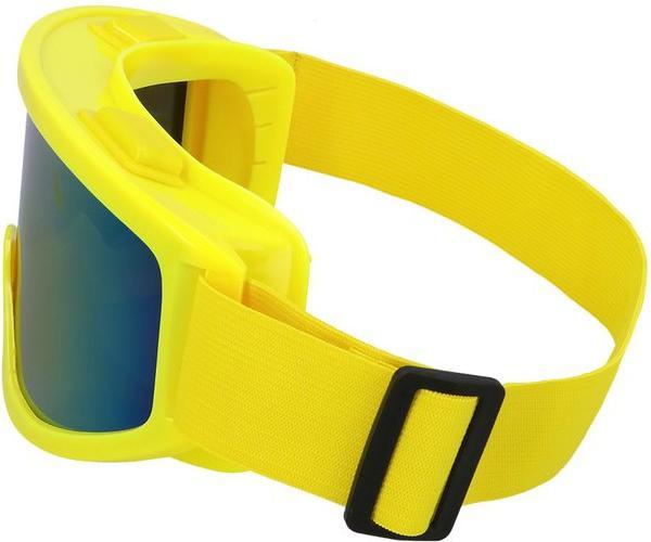 Produktbild Boland Skibrille - Rave: Gelb