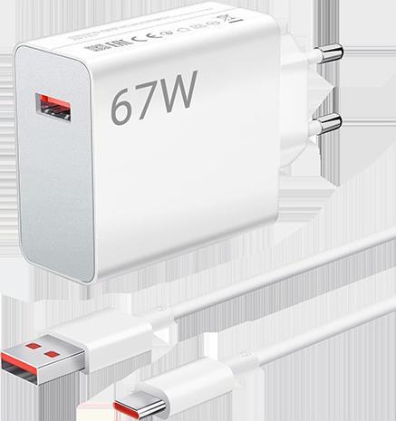 Produktbild Xiaomi Charging Combo (67 W)