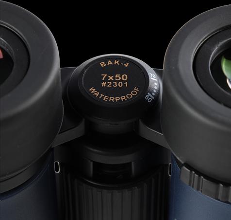 Actual product image Konus Binoculars Abyss 7x50