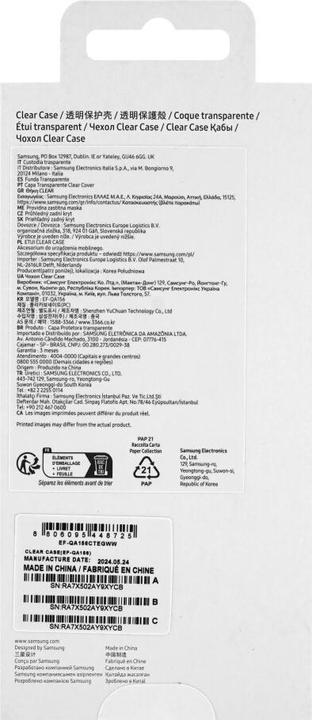 Nährwerte und Zutaten Samsung Clear Case (Samsung Galaxy A15)