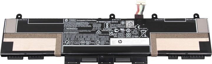 Actual product image HP CX03XL (3 Cells, 4590 mAh)