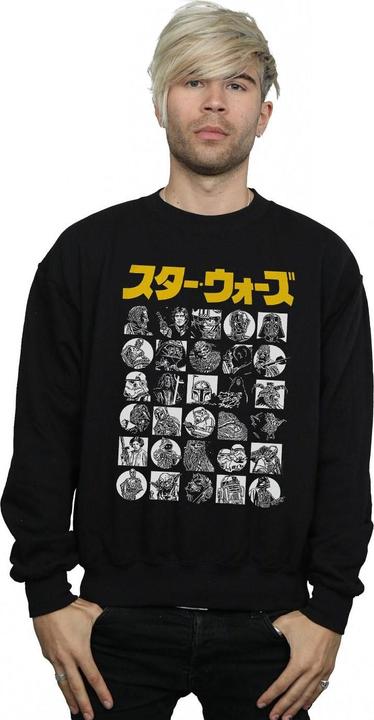 Produktbild Star Wars Japanese Character Thumbnail Sweatshirt (4XL)