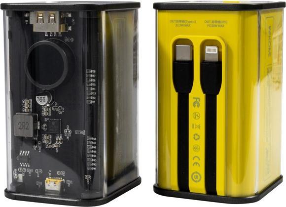 Produktbild Wekome Power nbank Super Fast Charging (20000 mAh, 22.50 W)