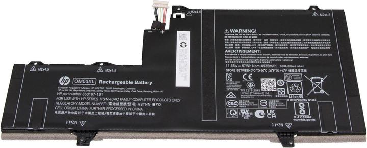 Actual product image HP HSN-I04C (3 Cells, 4935 mAh)