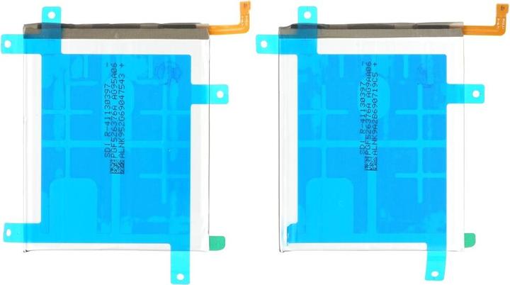 Immagine prodotto Samsung Batteria G780/G781/A525/A526/A528 Galaxy S20 FE/A52/A52s EB-BG781ABY