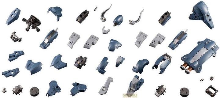 Kotobukiya Hexa Gear Plastic Model Kit Accessoires Booster Pack 015 Bulkarm Jackel Enhance Unit