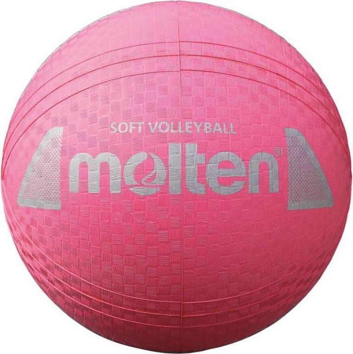 Molten Volleyball Softball rosa S2V1250-P (5) (5)