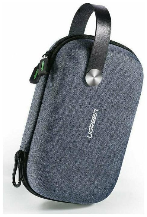 Produktbild Ugreen Multifunction Storage