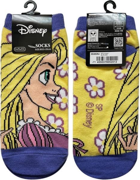 Immagine prodotto Disney Rapunzel - Calze (36 - 39)