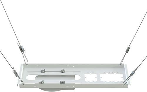 Actual product image Chief CMS446 Mounting Kit