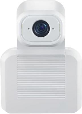 Produktbild Vaddio IntelliSHOT