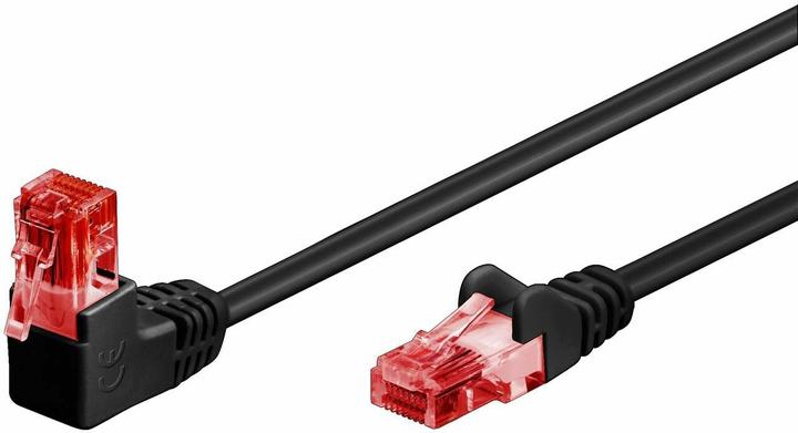 Actual product image MicroConnect Network cable (U/FTP, CAT6, 2 m)