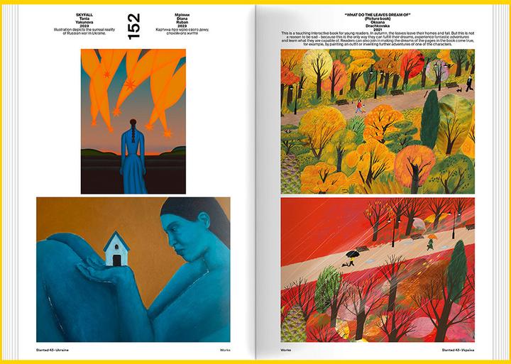Actual product image Slanted Magazine #43 - Ukraine (Hardcover)