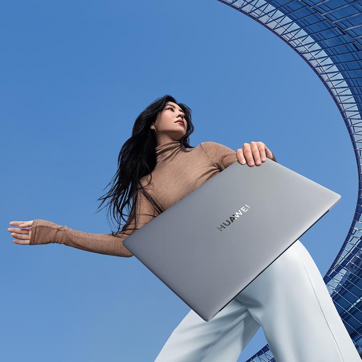 Image du produit Huawei Matebook D16 2024 (16", Intel Core i5-12450H, 8 Go, 512 Go, DE)