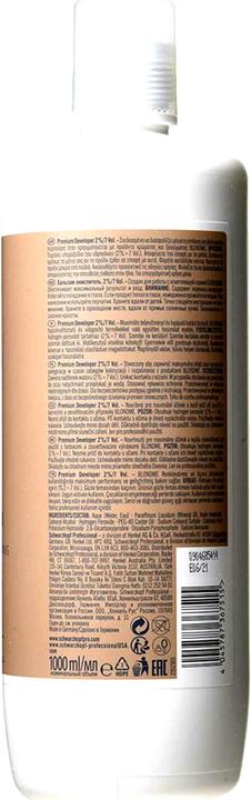 Image du produit Schwarzkopf Professional Blondme Premium Care (Blond)