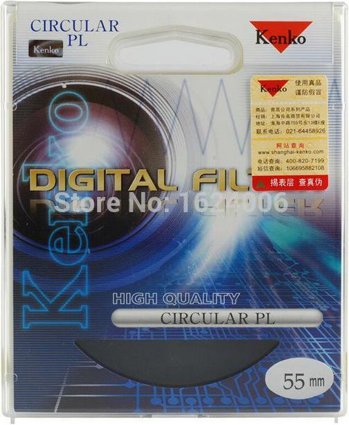 Actual product image Kenko CPL 55mm (55 mm, Polarizing filter, 55 mm)
