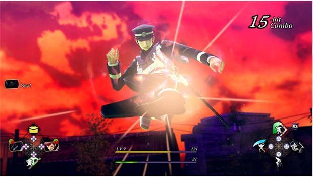 Actual product image Atlus Raidou: Remastered - The Mystery of the Soulless Army (Switch, DE)