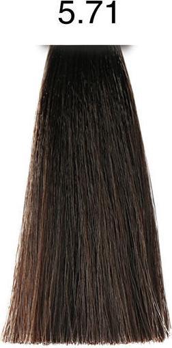 Immagine prodotto pH Argan & Keratin Color (5,71 Beige chiaro freddo)